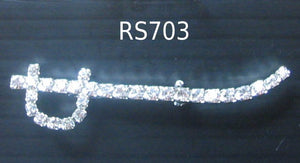 Sabre